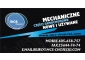 POMPA WTRYSKOWA OPEL ZAFIRA, ASTRA 2.0 DTI DTH 0470504015