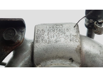 TURBOSPRĘZARKA TURBINA IVECO DAILY 2.3 HPT, HPI 504340181