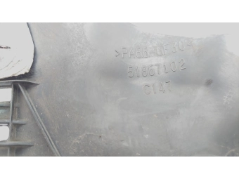 POKRYWA OSŁONA SILNIKA FIAT ALFA 1.3 JTD M-JET EU5 51867102