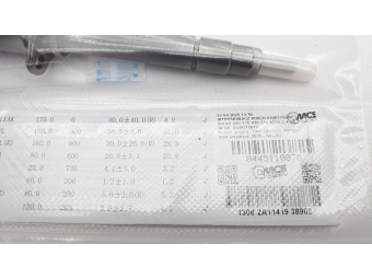 WTRYSKIWACZ BOSCH 0445110078 VOLVO S60, V70, S80, 2.4 D5 SPRAWDZONY