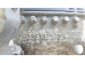 SILNIK SŁUPEK AUDI SKODA SEAT VW 1.9 TDI BLS 968368 80 TYSIĘCY KM