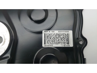 POKRYWA, OBUDOWA ROZRZĄDU TRAFIC PRIMASTAR 2.0 DCI, VIVARO CDTI 8201173595