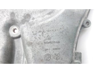 OSŁONA POKRYWA ROZRZĄDU JEEP RENEGADE CHEROKEE COMPASS 2.4 MULTI 05048201AA