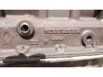 SILNIK SŁUPEK MASTER TRAFIC VIVARO MOVANO EURO 4 2.5 DCI