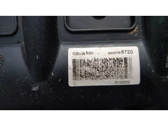 SILNIK SŁUPEK MASTER TRAFIC VIVARO MOVANO EURO 4 2.5 DCI