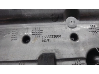 OBUDOWA FILTRA POWIETRZA PEUGEOT BIPPER 1.3 HDI, CITROEN NEMO 1.3 HDI EU5 1368533080