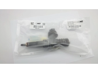 POMPOWTRYSKIWACZ VW CADDY, AUDI, SEAT, SKODA 2.0 TDI BMM, BMP 038130073BK