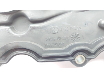 POKRYWA ZAWORÓW PEUGEOT CITROEN BERLINGO PARTNER DW8 1.9D 9628257080 BEZ KORKA