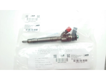 WTRYSKIWACZ BOSCH 0445110167 MERCEDES W169 A KLASA W245 B 2.0 CDI SPRAWDZONY