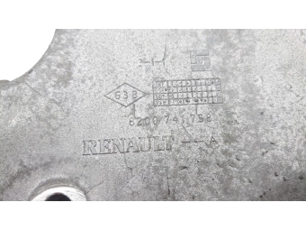 ŁAPA ALTERNATORA MOCOWNIE UCHWYT MASTER III MOVANO 2.3 DCI 117109477R