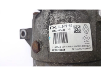 SPRĘŻARKA KLIMATYZACJI MASTER TRAFIC 2.5 DCI, MOVANO VIVARO CDTI 8200795534