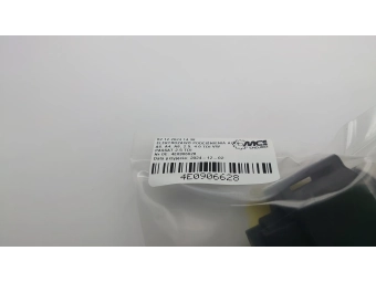 ELEKTROZAWÓ PODCIŚNIENIA AUDI A6, A4, A8, 2.5, 4.0 TDI VW PASSAT 2.5 TDI 4E0906628