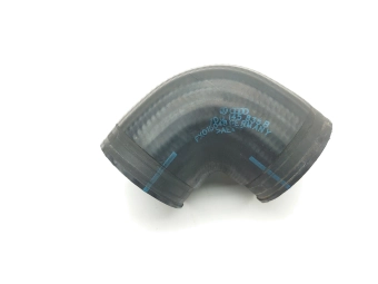 RURA PRZEWÓD INTERCOOLER VW TRANSPORTER T4 2.5 TDI MULTIVAN 7D0145838B