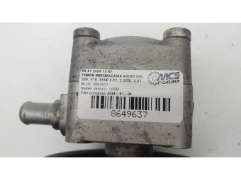 POMPA WSPOMAGANIA VOLVO S80, S60, V70, XC90 2.4T, 2,5TDI, 2.0T 8649637