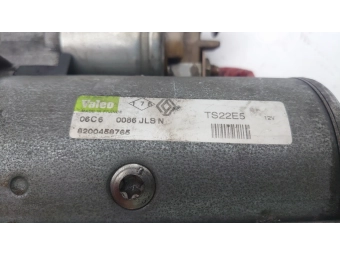 ROZRUSZNIK RENAULT TRAFIC, MASTER 2.0, 2.3 DCI VIVARO, MOVANO 8200458765