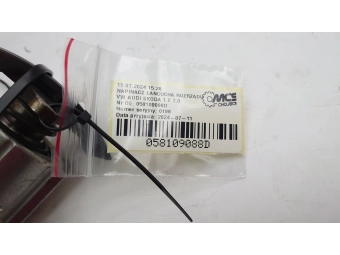 NAPINACZ ŁAŃCUCHA ROZRZĄDU VW AUDI SKODA 1.8 2.0 058109088D