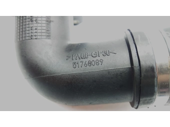 RURA PRZEWÓD INTERCOOLER KOLEKTOR FIAT CROMA II 1.9 JTDM 51768089