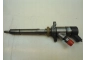 WTRYSKIWACZE PEUGEOT 1,6HDi 0445110259 SPRAWDZONE