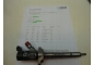 WTRYSKIWACZE CITROEN C4 1.6 0445110259 SPRAWDZONE