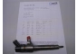 WTRYSKIWACZ OPEL VECTRA C 1.9 0445110165