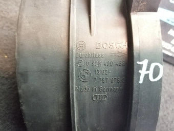 PRZEPŁYWOMIERZ POWIETRZA BOSCH 0928400468 BMW
