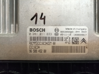 STEROWNIK SILNIKA BOSCH 0281011633 PEUGEOT