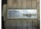 STEROWNIK SILNIKA BOSH 0285007040 Volkswagen AUDI