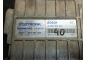 STEROWNIK SILNIKA BOSH 0285007040 Volkswagen AUDI