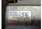 STEROWNIK SILNIKA BOSH 0285007018 OPEL