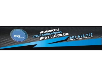 STEROWNIK SILNIKA BOSH 0285007016 OPEL