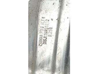 OSŁONA TERMICZNA TURBOSPRĘŻARKI FIAT, DOBLO, PUNTO PANDA 1.3 OPEL 51855232
