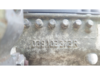 SILNIK SŁUPEK AUDI SKODA SEAT VW 1.9 TDI BLS 968368 80 TYSIĘCY KM
