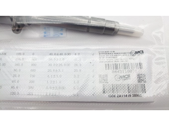 WTRYSKIWACZ BOSCH 0445110078 VOLVO S60, V70, S80, 2.4 D5 SPRAWDZONY
