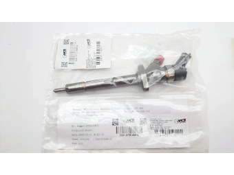 WTRYSKIWACZ BOSCH 0445110057 CITROEN, PEUGEOT 2.0 HDI, SUZUKI VITARA SPRAWDZONY