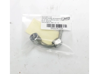 PRZEWÓD RURKA WTRYSKIWACZA (2 i 4) FIAT 1.3 MultiJet OPEL 1.3 CDTI 55224790