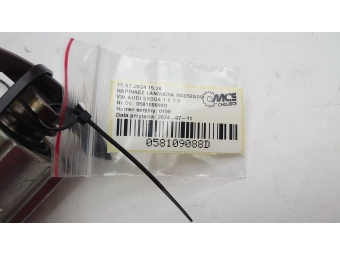 NAPINACZ ŁAŃCUCHA ROZRZĄDU VW AUDI SKODA 1.8 2.0 058109088D