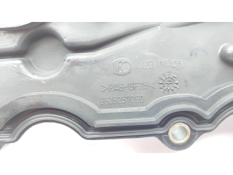POKRYWA ZAWORÓW PEUGEOT CITROEN BERLINGO PARTNER DW8 1.9D 9628257080 BEZ KORKA