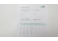 WTRYSKIWACZ BOSCH 0445110072 MERCEDES W203 2.2, 2.7 CDI SPRAWDZONY
