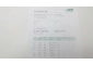 WTRYSKIWACZ BOSCH 0445110158 AUDI A8 D3 4.0 TDI SPRAWDZONE