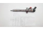 WTRYSKIWACZ BOSCH 0445110057 CITROEN, PEUGEOT 2.0 HDI, SUZUKI VITARA SPRAWDZONY