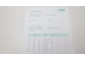 WTRYSKIWACZ BOSCH 0445110047 BMW M57 3.0D, E39, E38, E46, E53 SPRAWDZONY